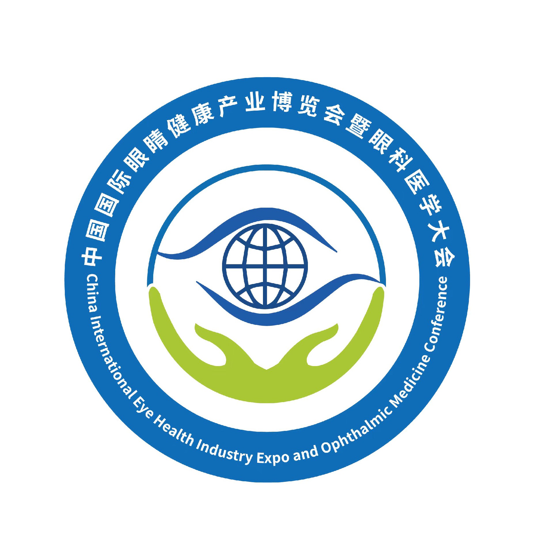 2024江苏南京眼睛健康产业及眼科博览会|专业观众邀请中