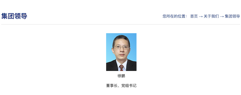 1735634367266830.png 截屏2024-12-31 16.38.54.png