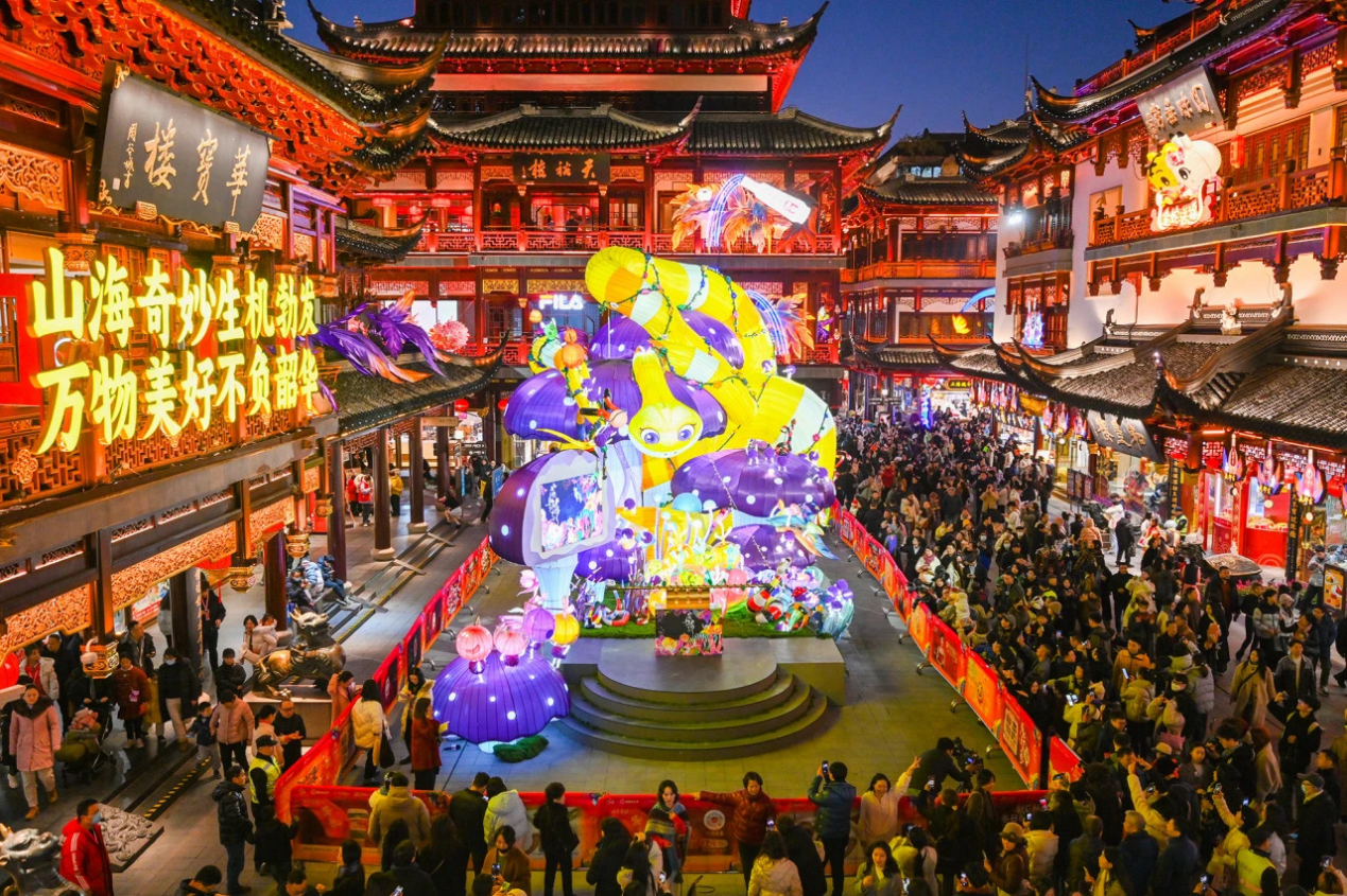 1739166353370449.png 郭3.png