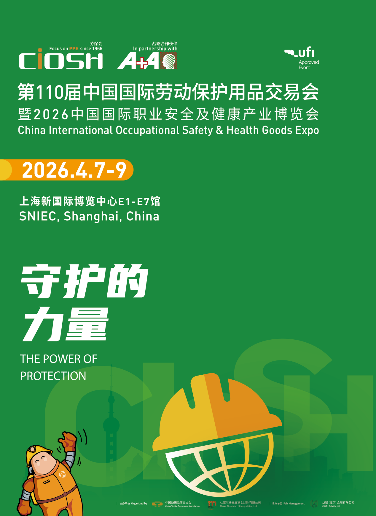 837485b2dc85544f7b2bfbd110c36662