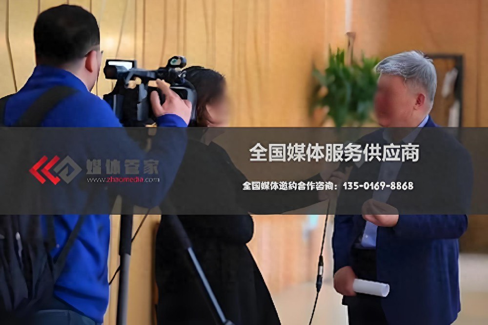 媒体管家：灵活执行，适应传播动态变化