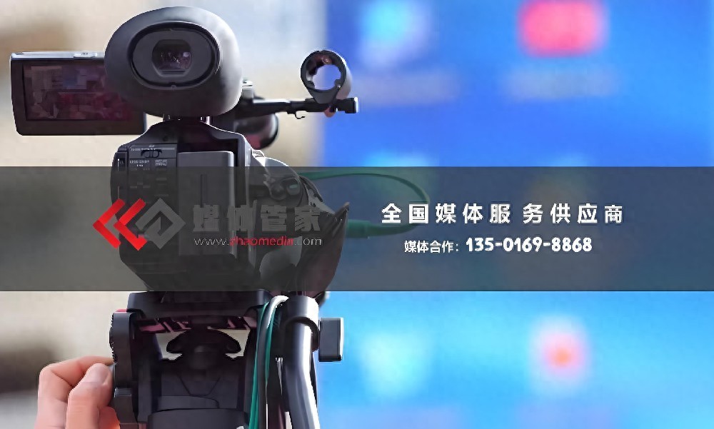 破局内卷！媒体管家上海软闻AI赋能硬科技媒体邀约