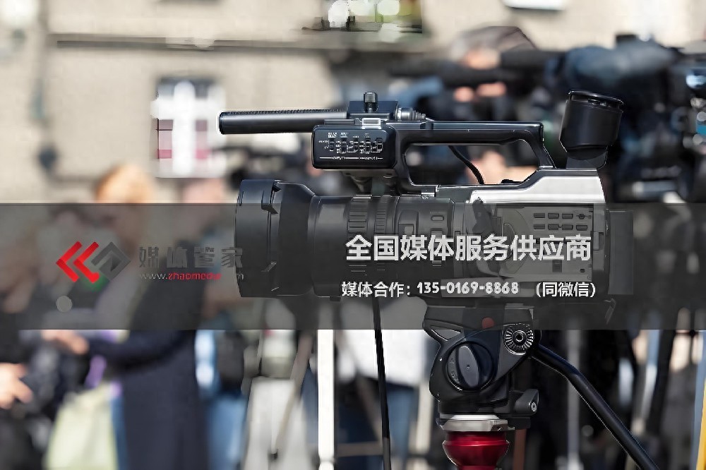 媒体管家领航，海量稿件发布掀起传播巨浪